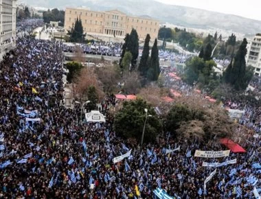 Σε πέντε προσαγωγές και επτά συλλήψεις προχώρησε η αστυνομία στο συλλαλητήριο- Και δύο Τούρκοι ανάμεσά τους
